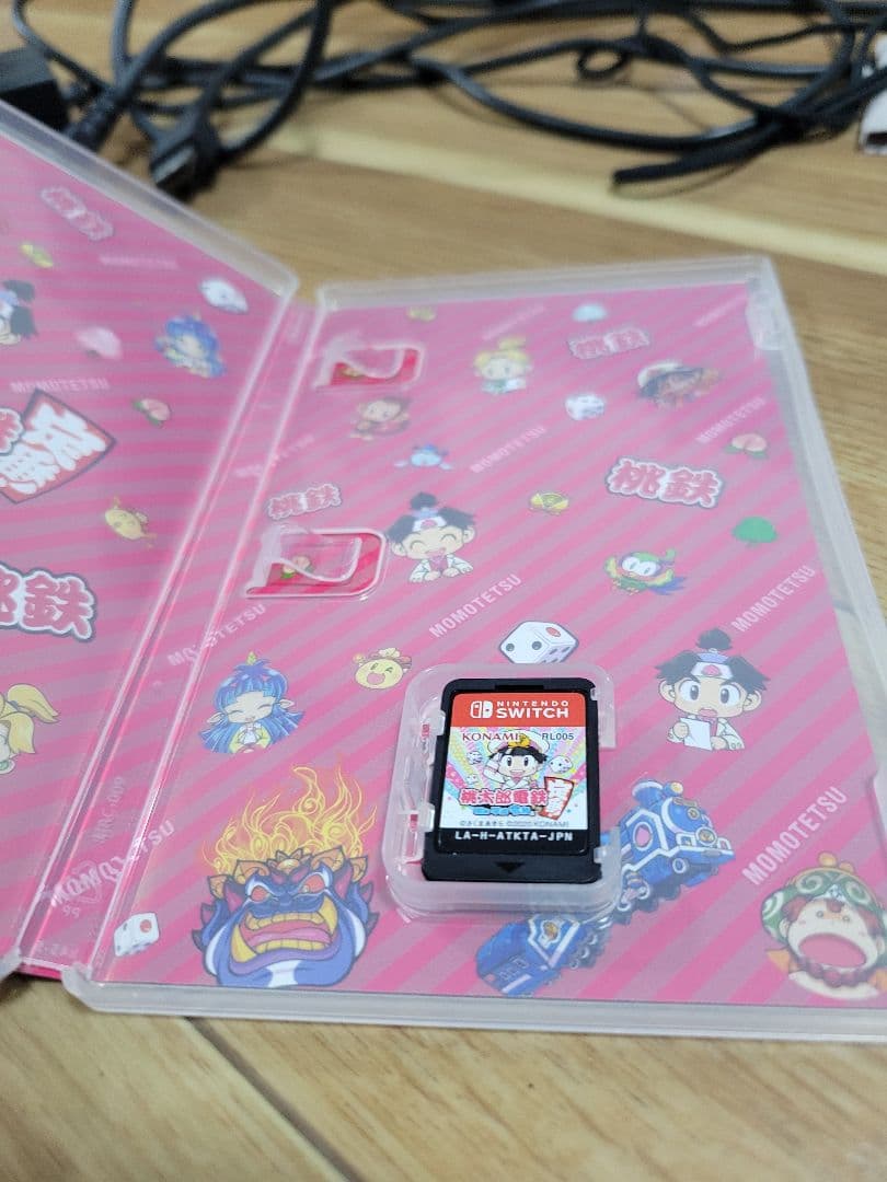 ニンテンドー スイッチ 本体+プロコン+桃鉄+ LANアダプタ + おまけ付