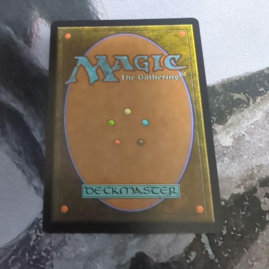 MTG チョコボトラック・Foil 旅するチョコボ　日本語版