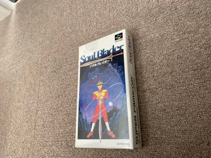 【新品・レア】ソウルブレイダー　スーパーファミコン