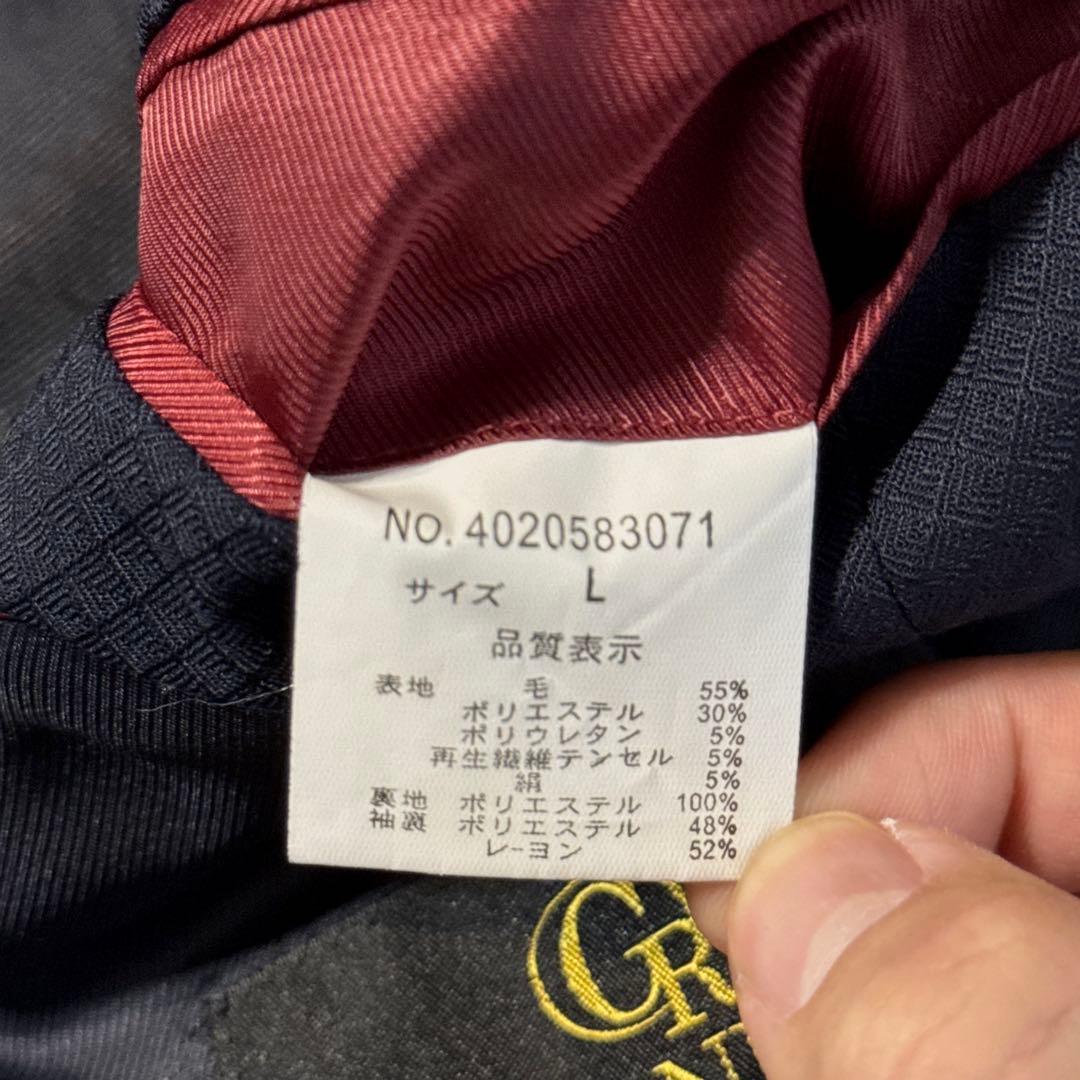 【美品】ガルニエ　シルク混　3ピース　セットアップ Lサイズ
