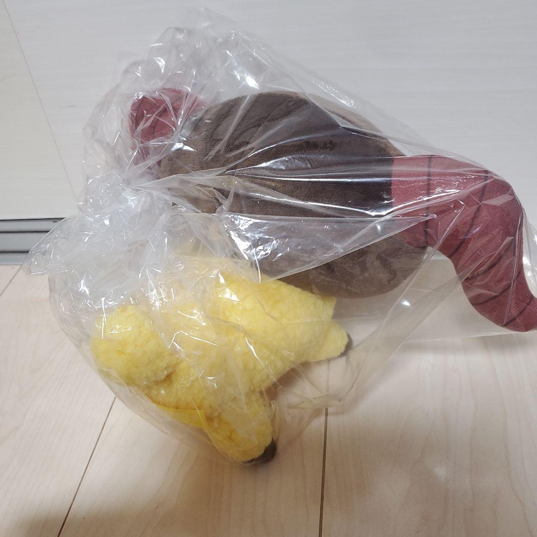 ファイナルファンタジーⅪV ぬいぐるみ ヤーン 3体セット