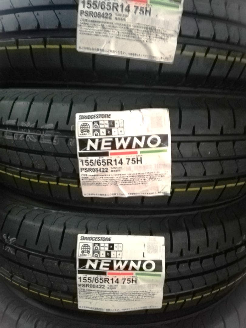 25年製　155/65R14　NEWNO　ブリヂストン