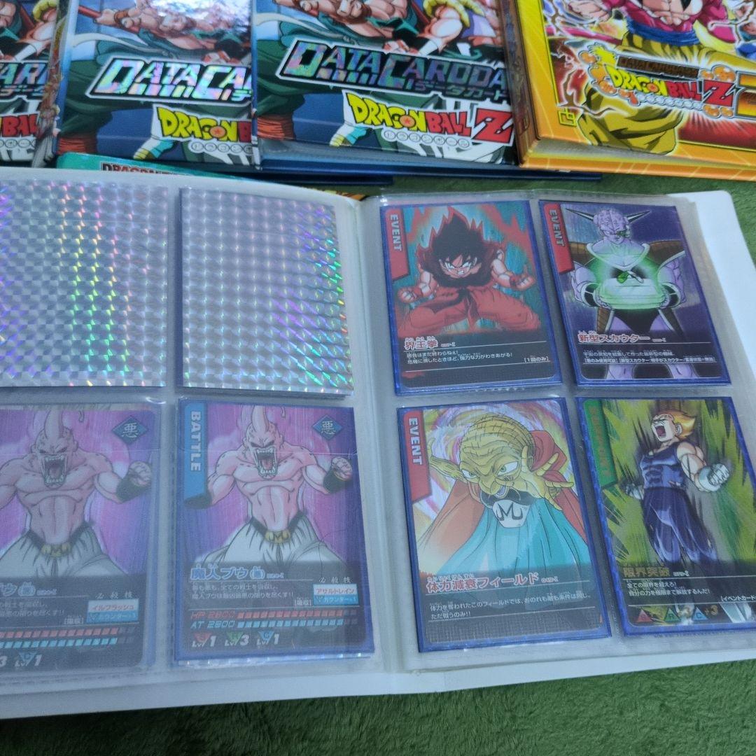 ドラゴンボールZ データカードダス セット