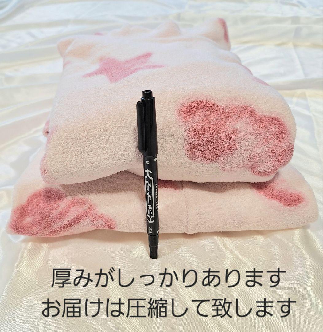 商談者出品です。商談者以外の決済はお控えくださいませ。