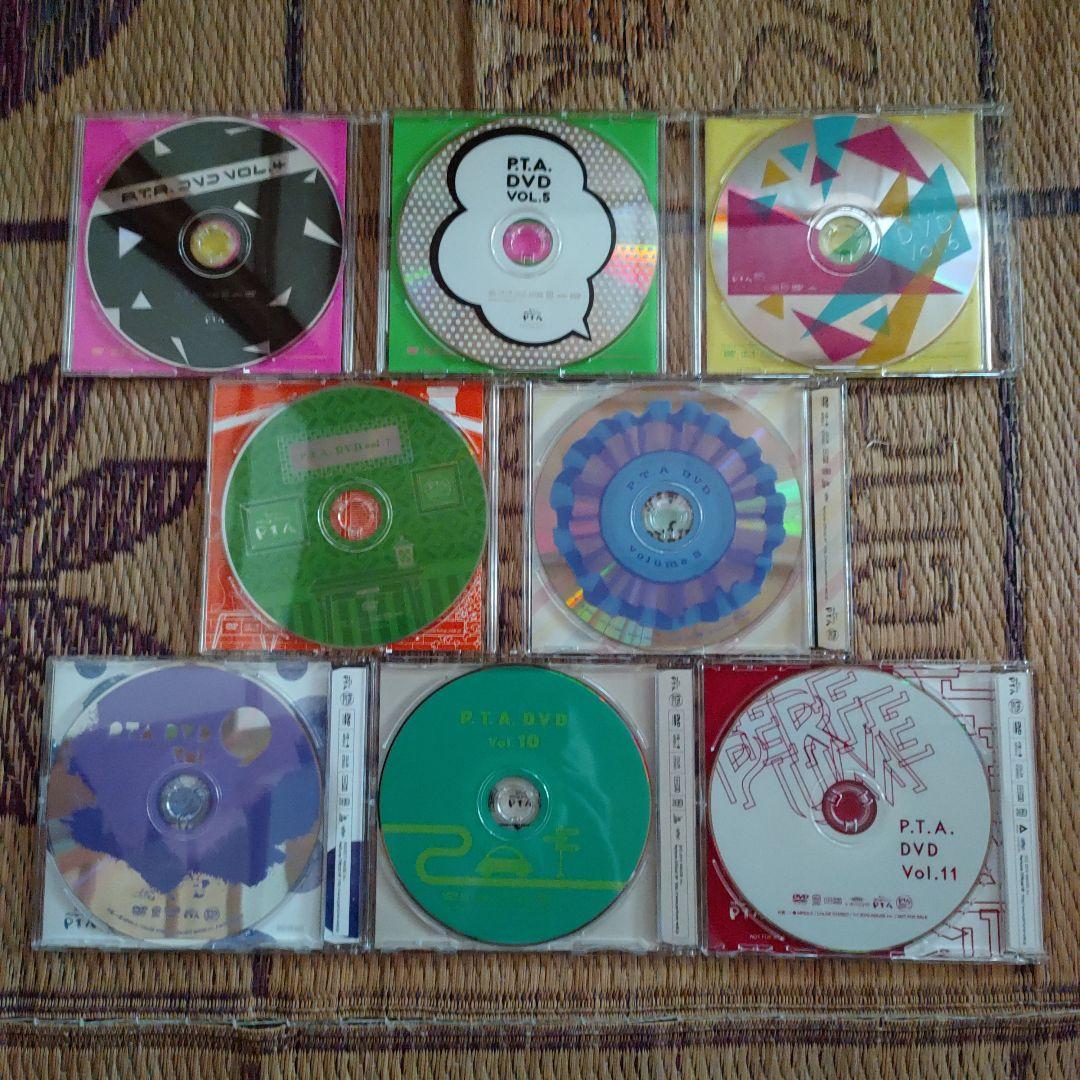 Perfume P.T.A. DVD Vol. 4-11 8枚セット
