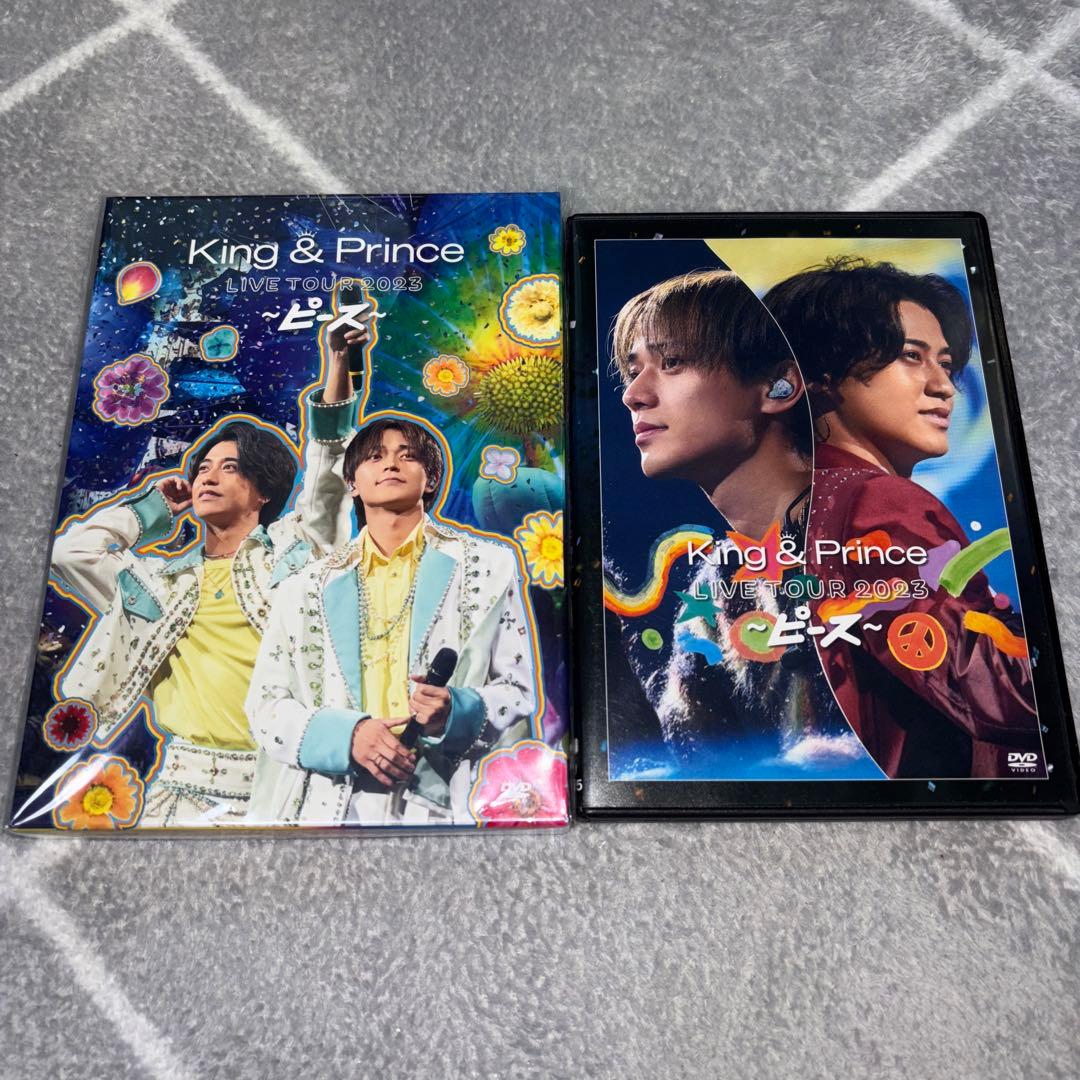 King & Prince LIVE TOUR 2023 ピース 初回 通常