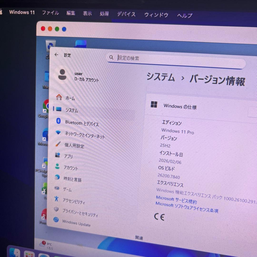 『爆速』Mac Pro 3.5GHz 6コアメモリ32GB SSD 512GB