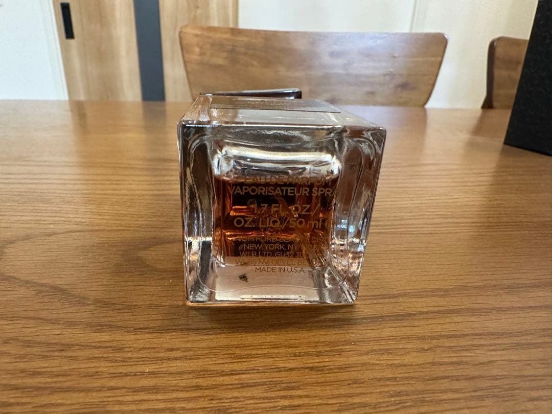 TOM FORD ÉBÈNE FUMÉ Eau de Parfum 50ml