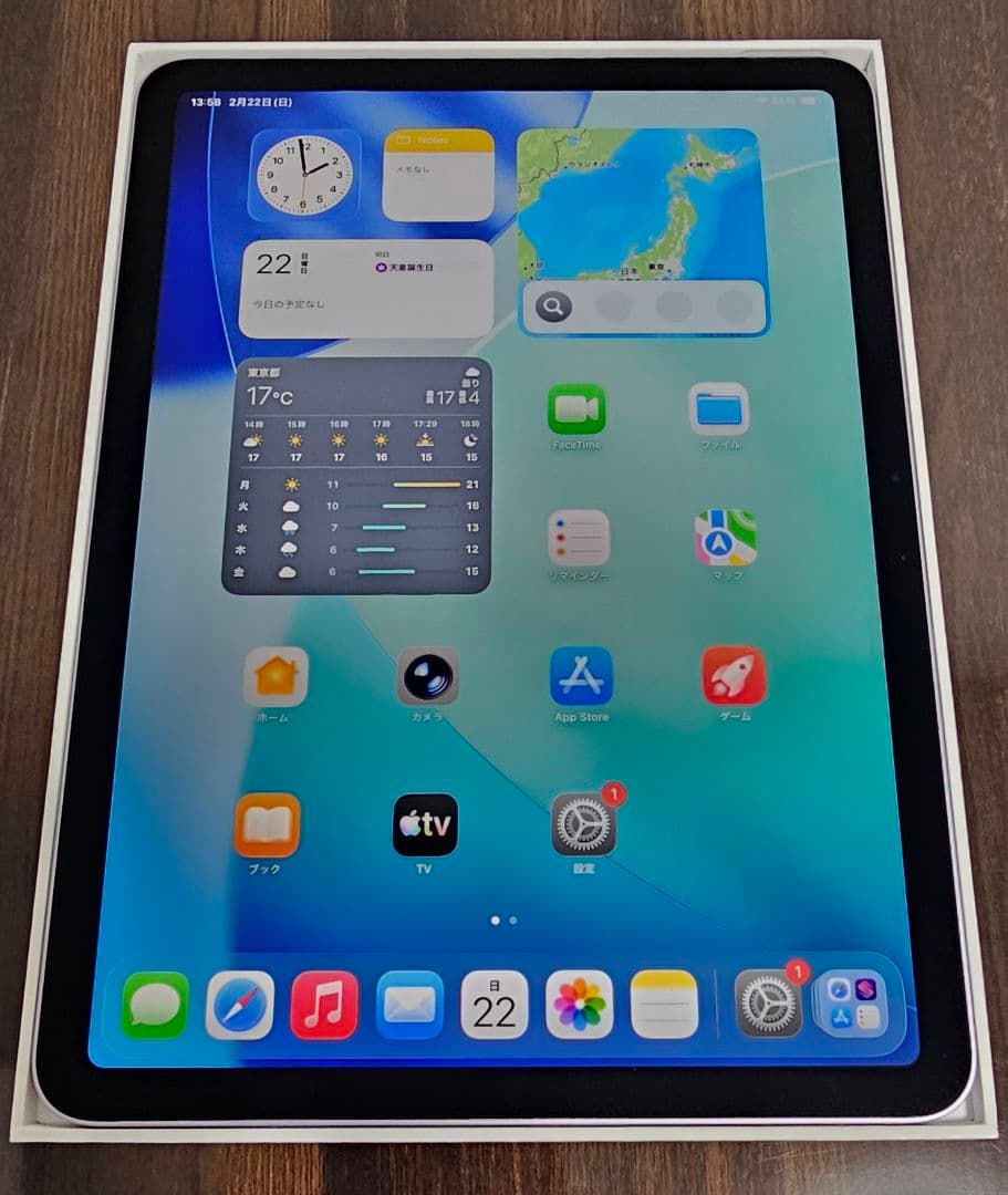 【美品】iPad Air 11インチ M2 Wi-Fi 128GB Demo