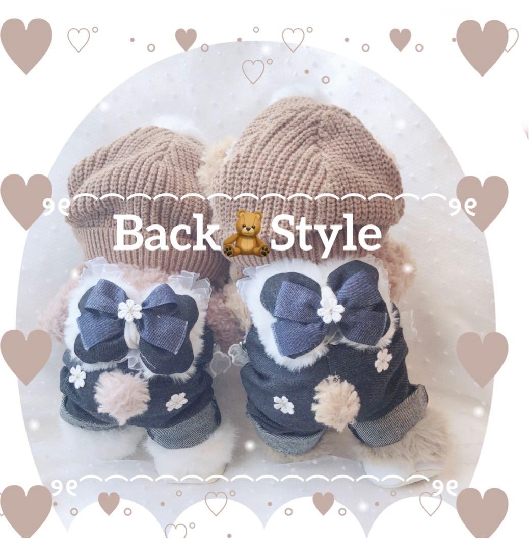 ダッフィー♥︎シェリーメィコスチューム