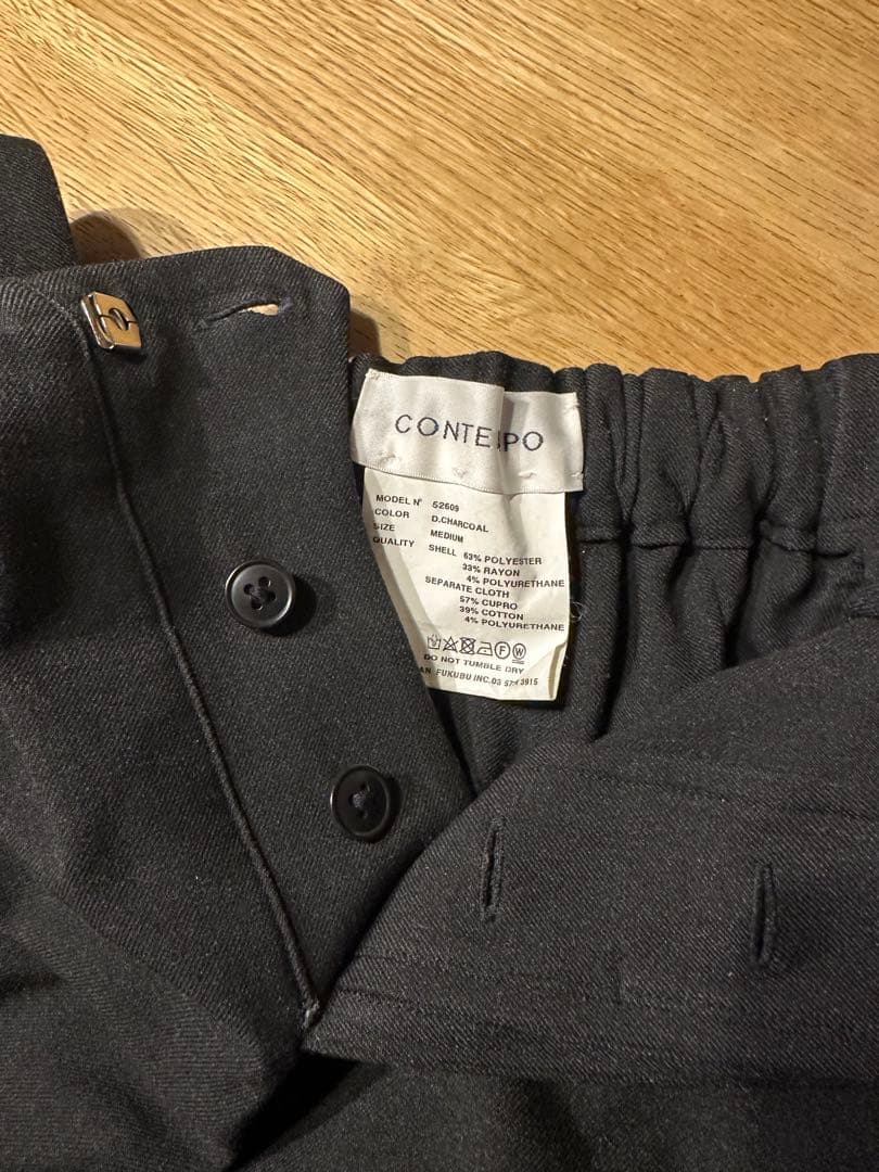 YAECA CONTEMPO セットアップ M ダークチャコール