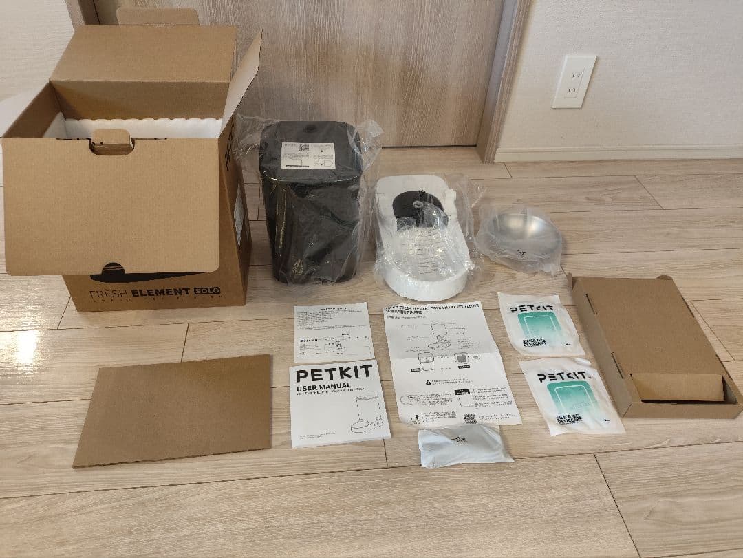 PETKIT P570 自動給餌機 黒