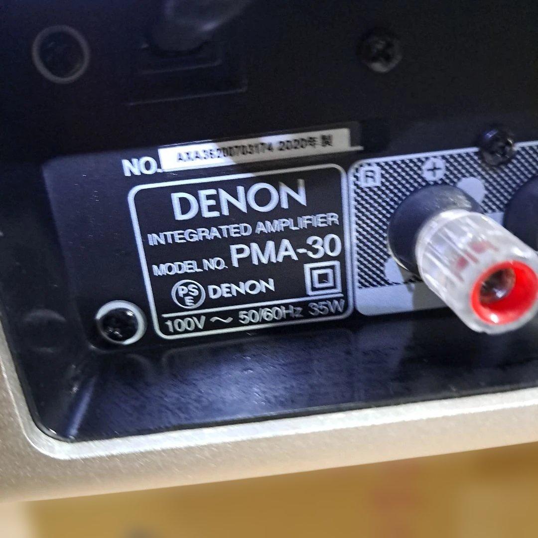 DENON PMA-30 プリメインアンプ　大幅値下げ