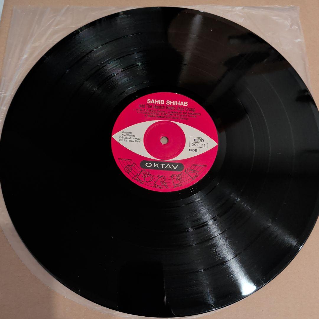 Sahib Shihab & The Danish Radio Jazz 澤野