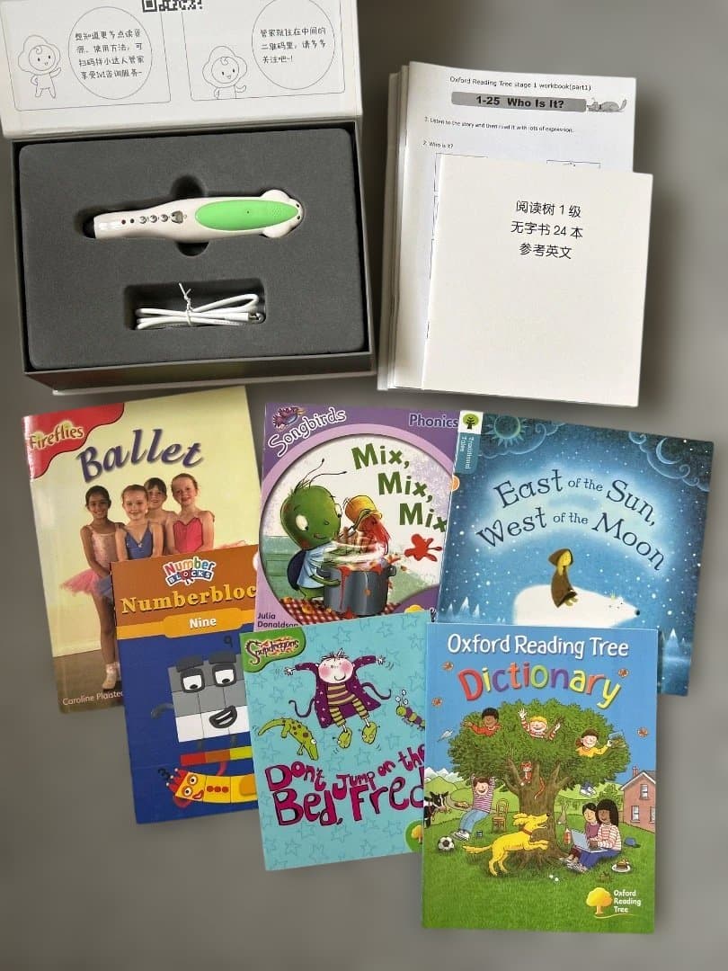 Oxford Reading Tree ＆ペッパピッグ絵本＆マイヤペンセット！