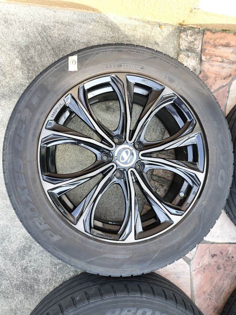 IMPUL　AURA　SX-50　インパル　アウラ　ブロンズ　18インチ　極美品
