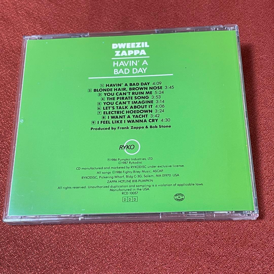 Dweezil Zappa/Havin' a Bad DayメロハーAOR