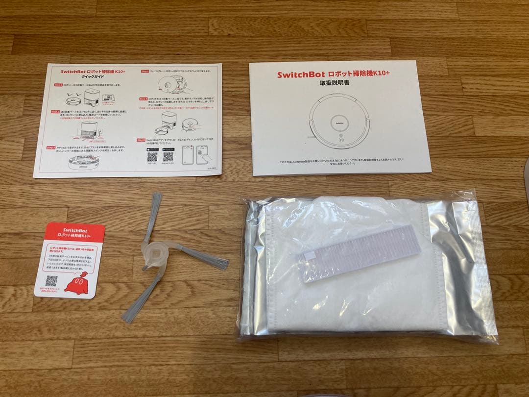 掃除機・クリーナー Switch bot K10+