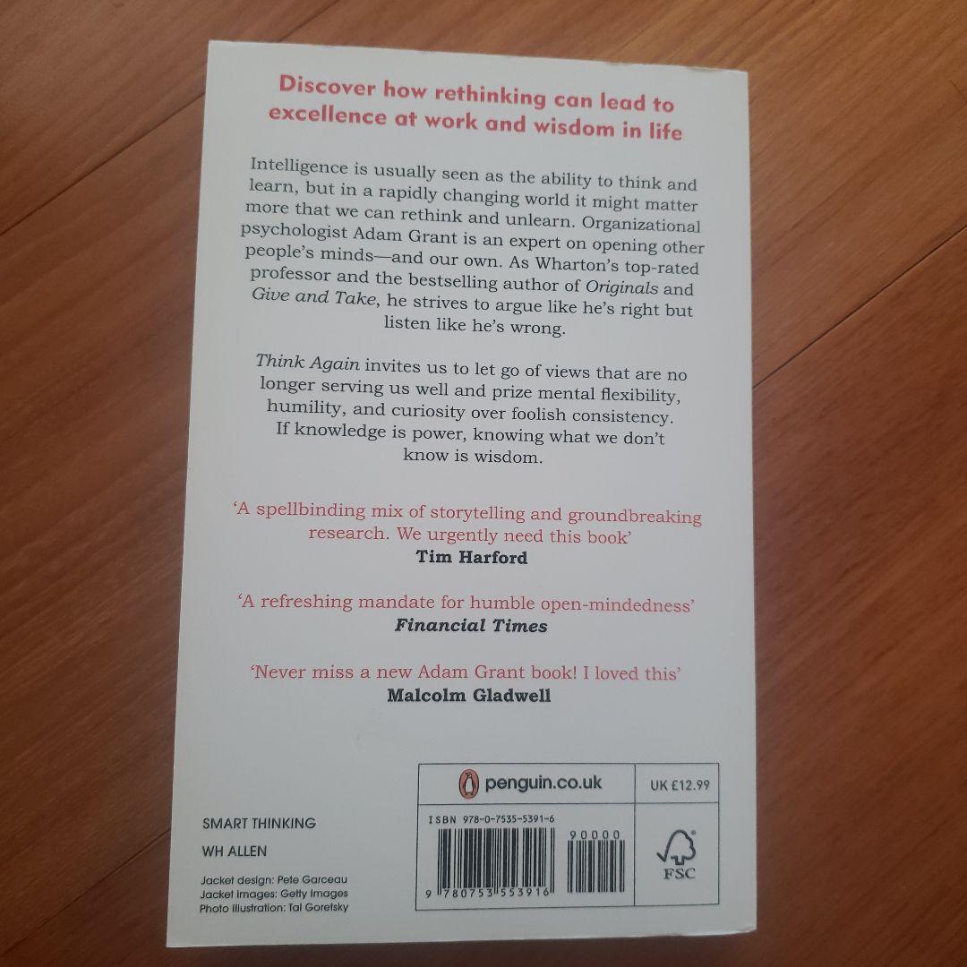 Think Again by Adam Grant　原書　洋書　ペーパーバック