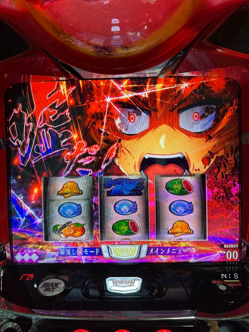 実機 Lパチスロひぐらしのなく頃に業SS ディ・ライト