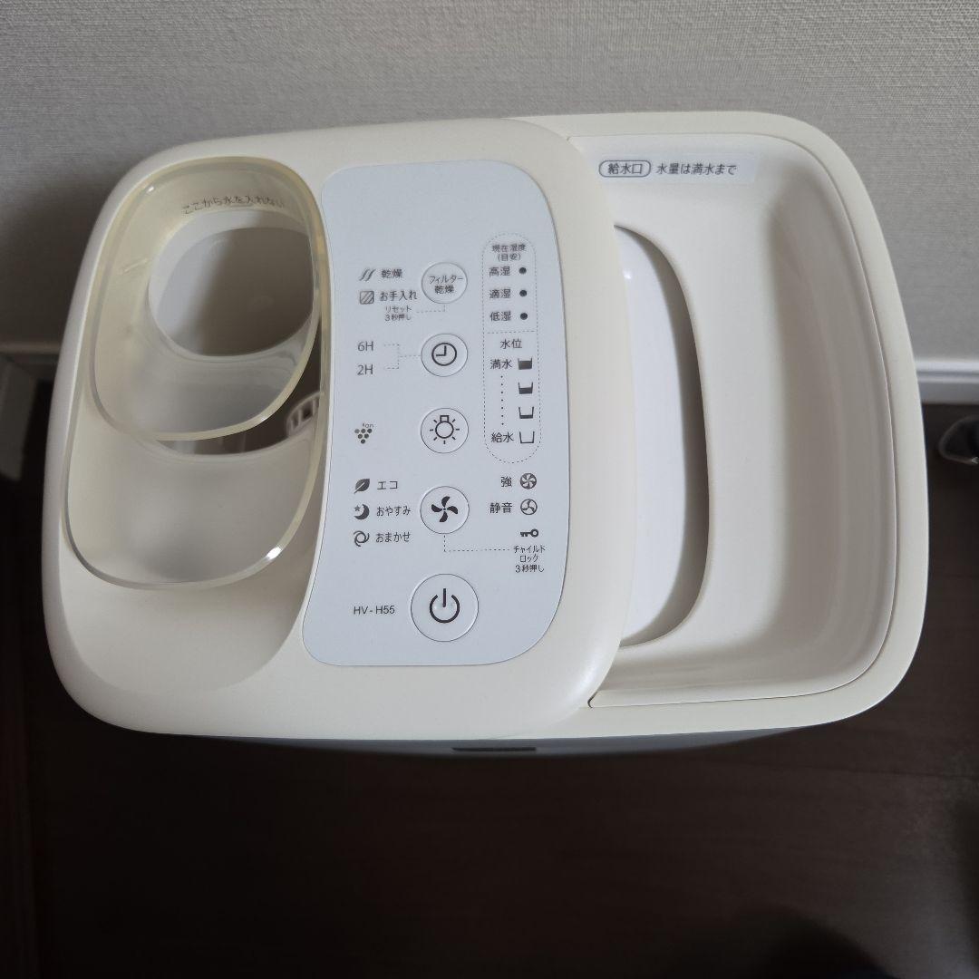 シャープ　加湿器　HVH55 新品フィルター、イオンカートリッジ付き