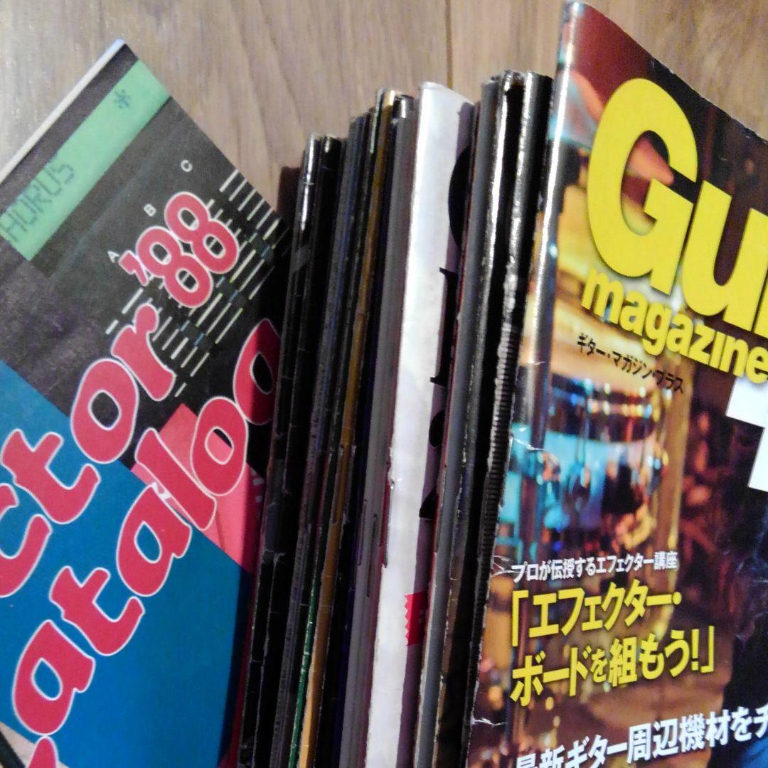 ギターマガジン　付録