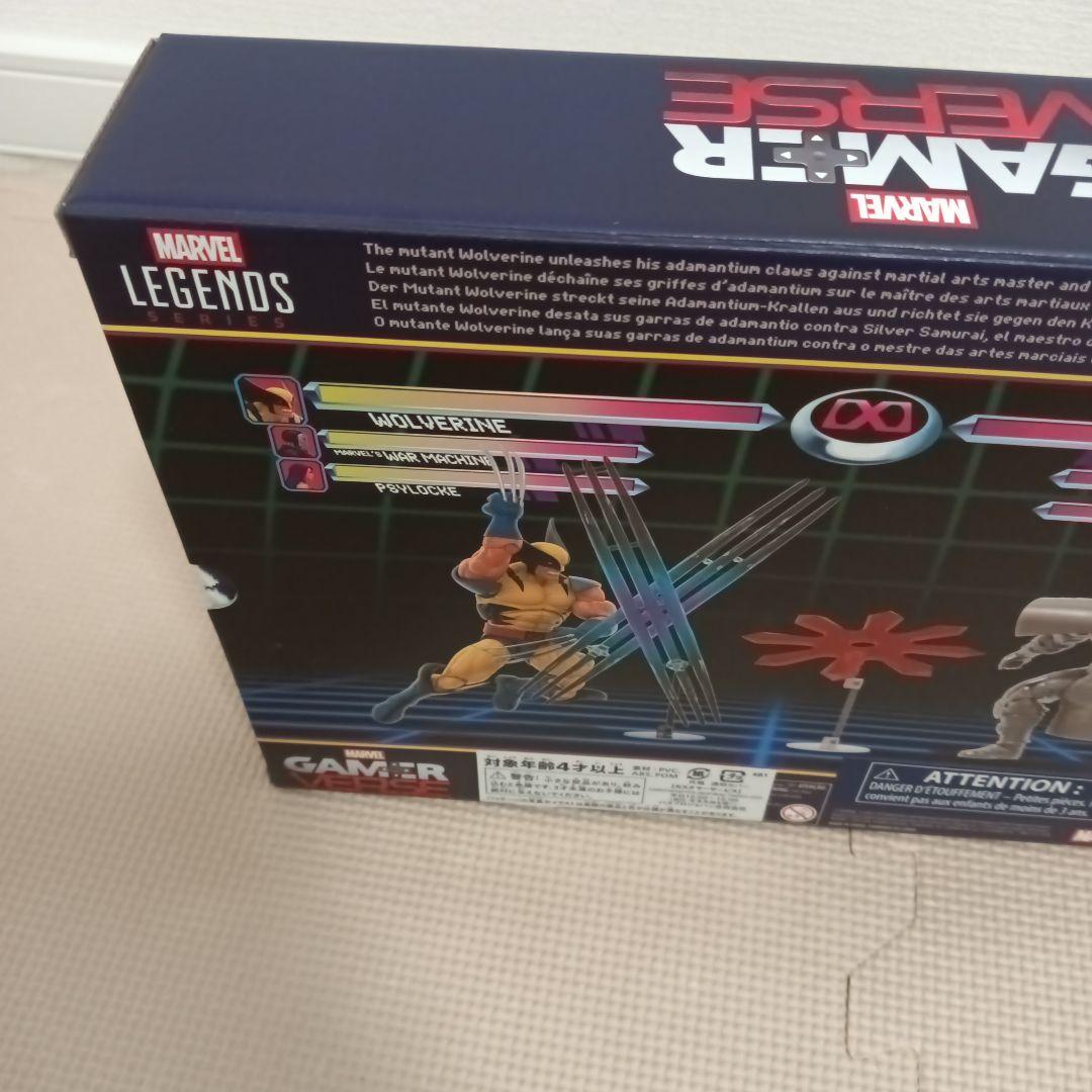 マーベルレジェンド　ゲーマーバース　ウルヴァリンvsシルバーサムライ未開封