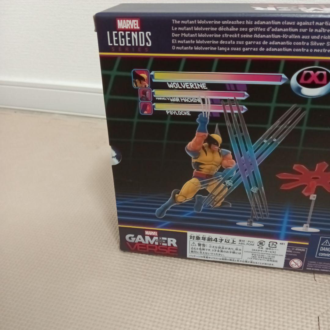 マーベルレジェンド　ゲーマーバース　ウルヴァリンvsシルバーサムライ未開封