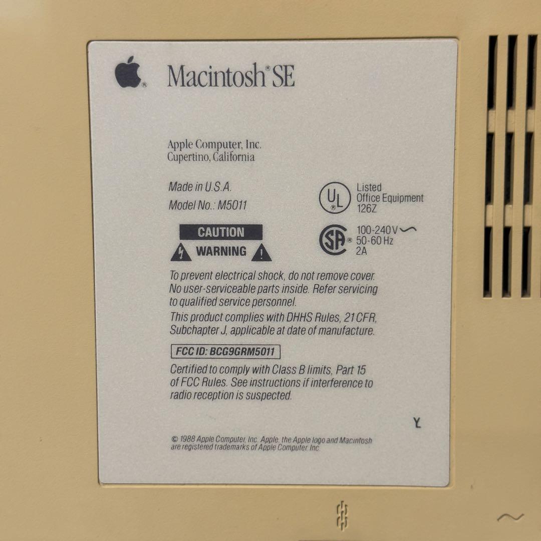 Macintosh SE クリーム色 1987年製 Macway