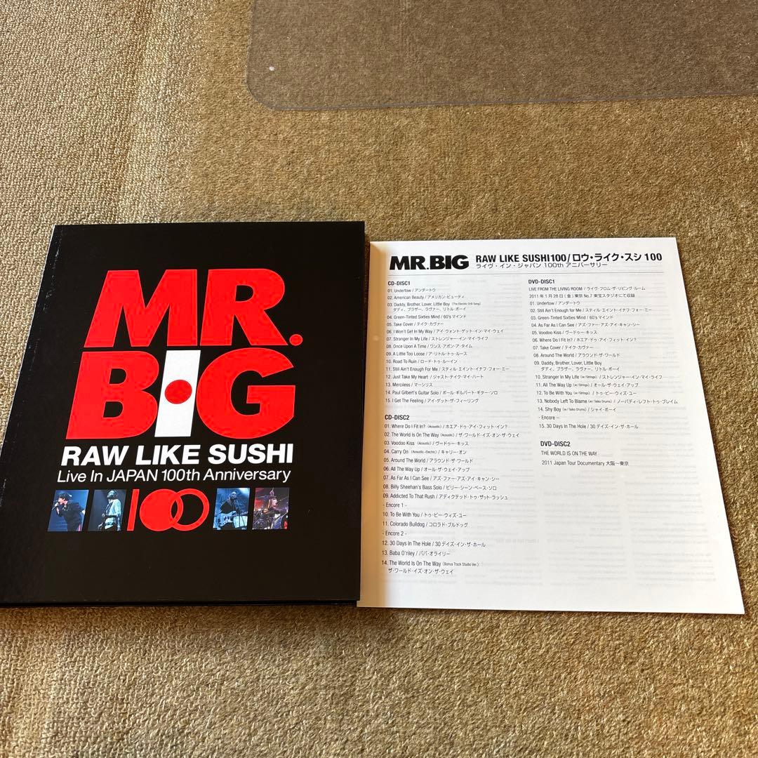 MR.BIG/ロー・ライク・スシ・100〈5000セット完全生産限定・2枚組〉