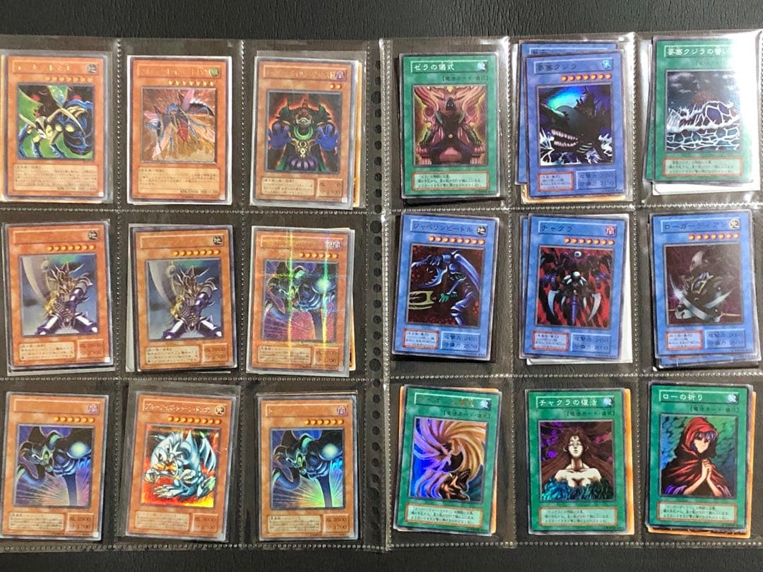 遊戯王 カード まとめ売り