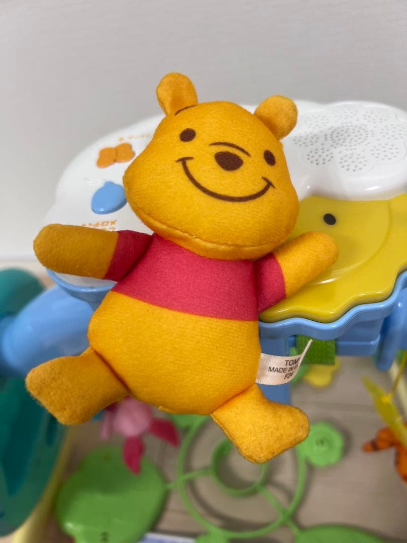 【美品】プーメリー　全部品あり・説明書付き