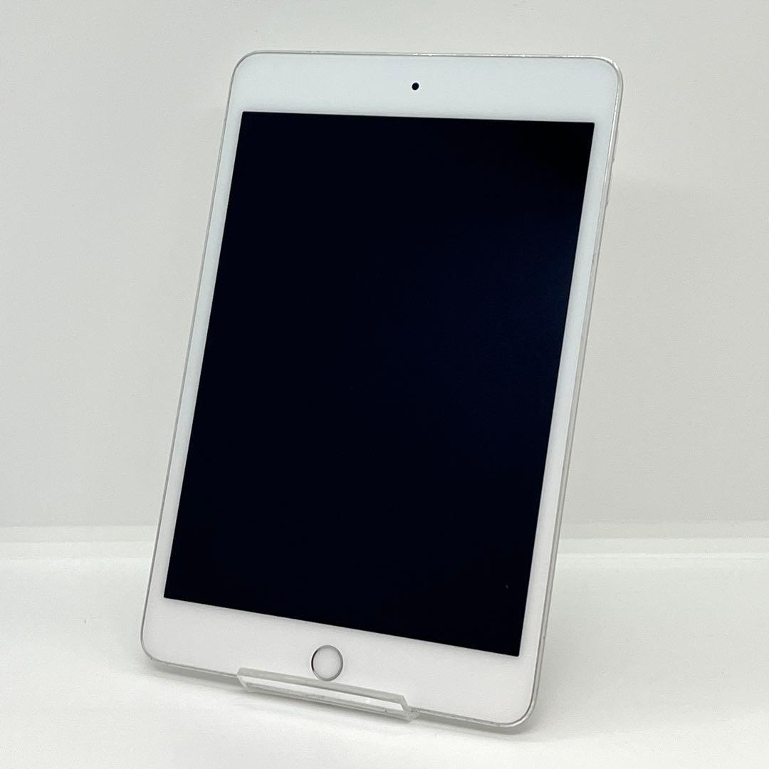 iPad mini4 128GB Wi-Fiモデル 7.9インチ 本体㊺
