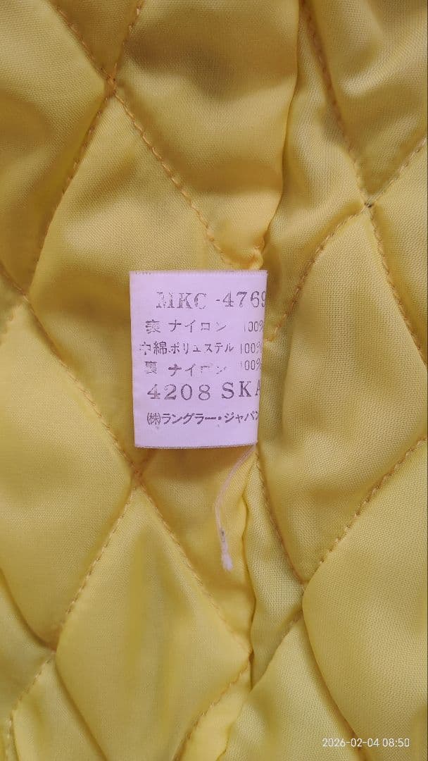 希少！Wrangler非売品70年ビンテージオフシャル用ジャンパー ！