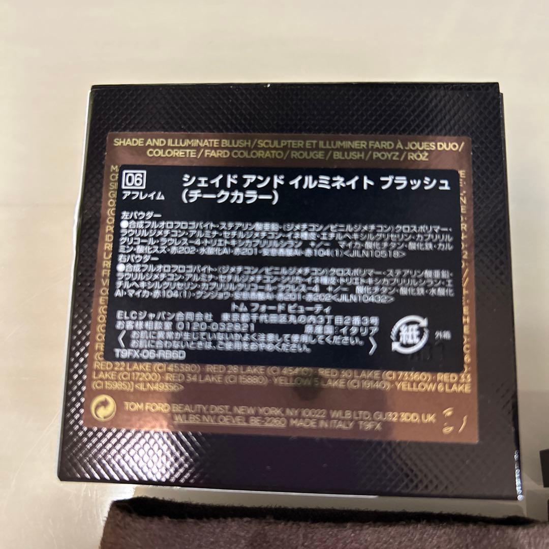 トムフォード チーク#06＆限定アイシャドウ 新品