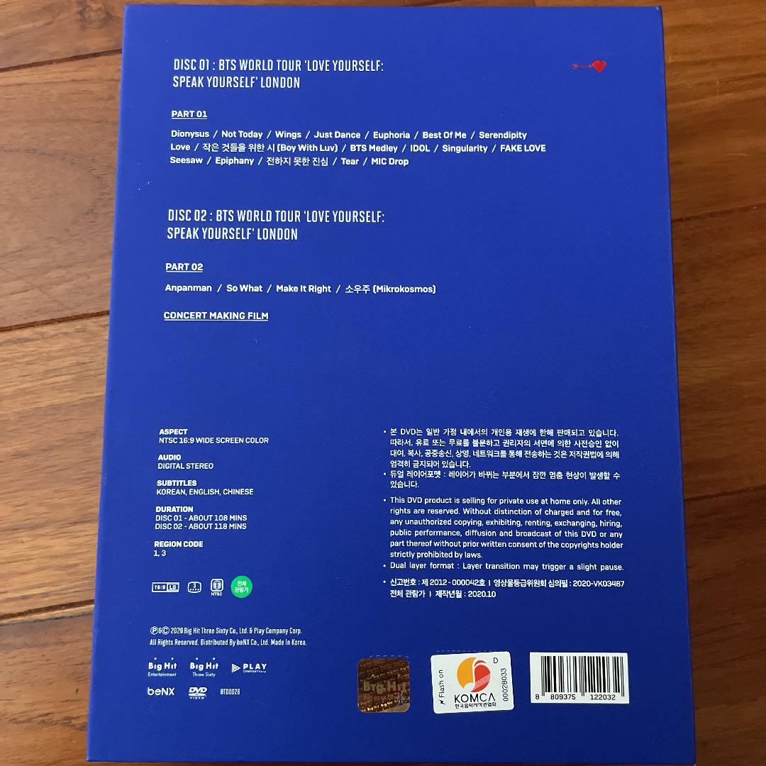 K-POP・アジア BTS LYS London DVD