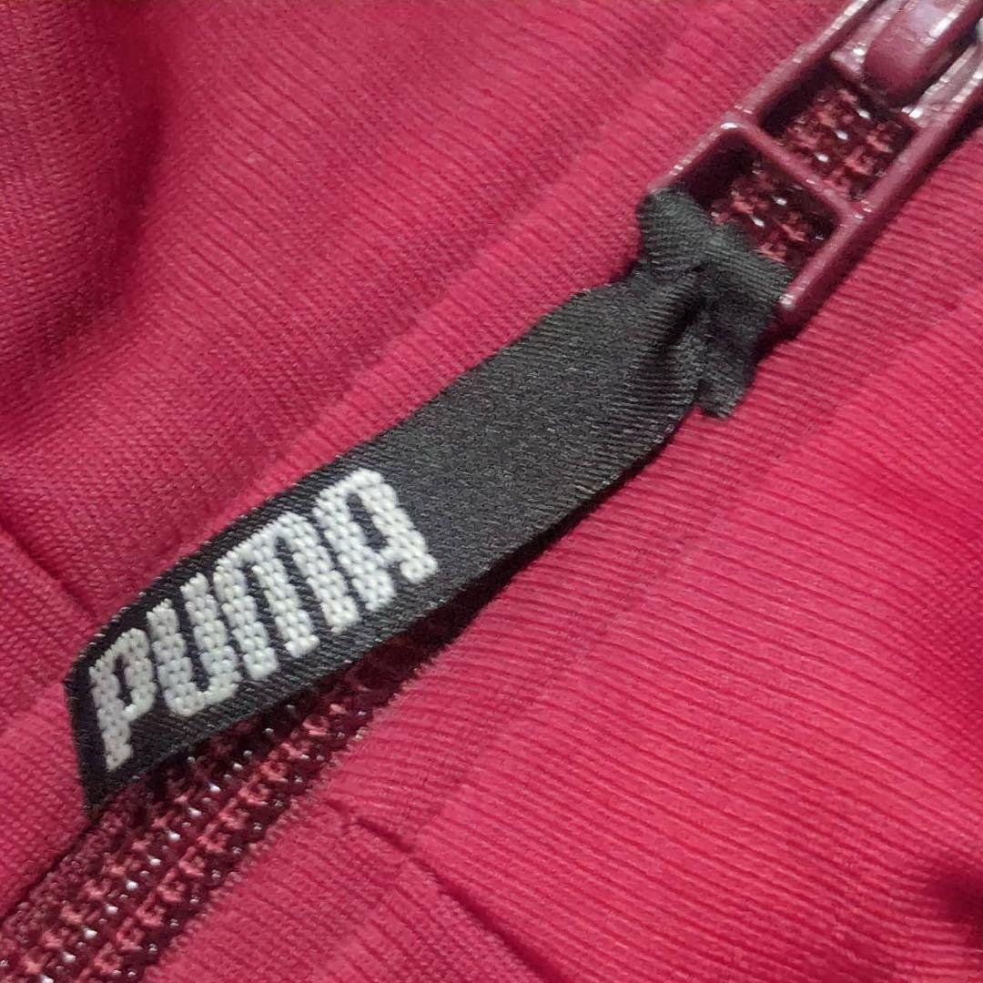 90s PUMA トラックジャケット　オーバーサイズ　グッドカラー　オールド