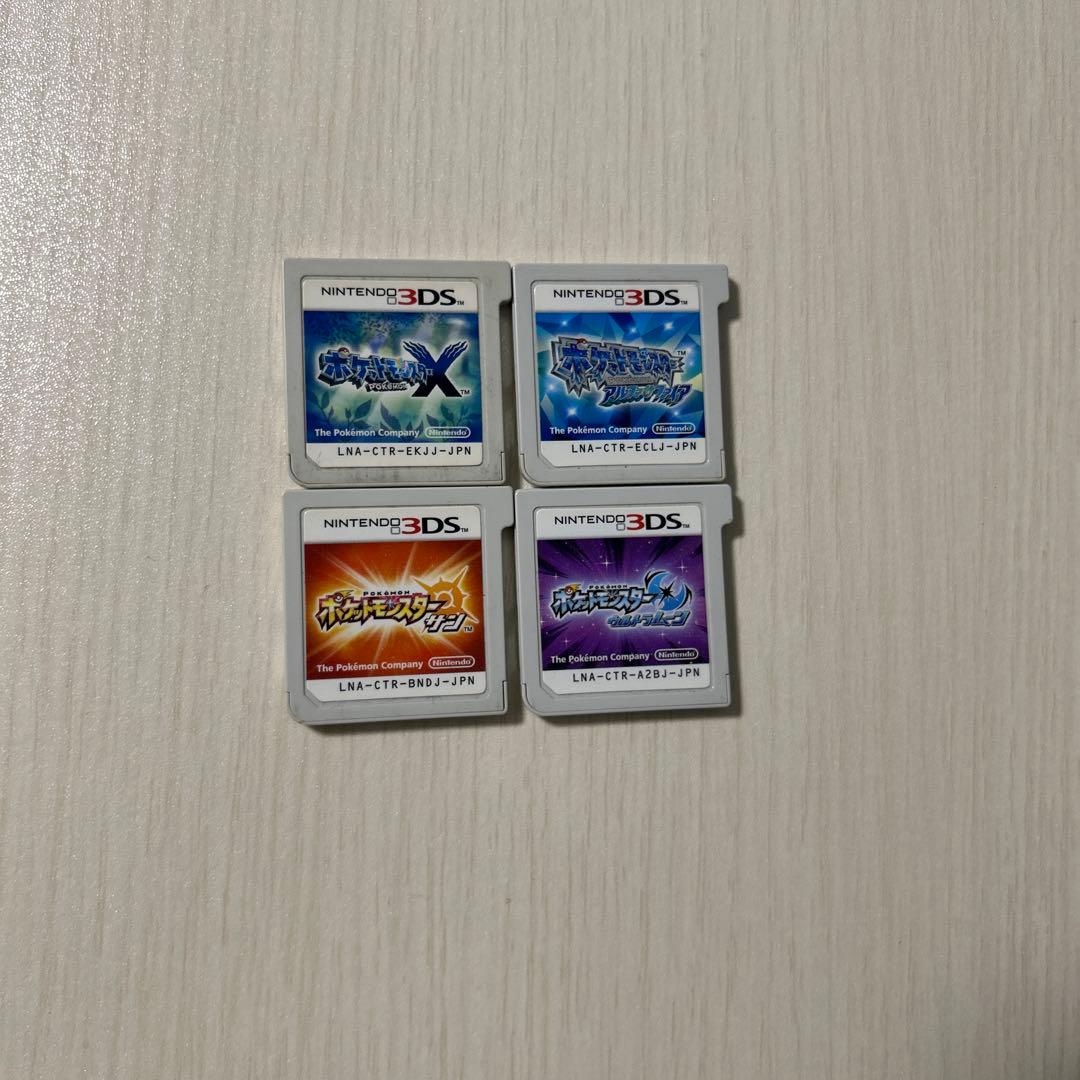 ポケモンソフトまとめ売り9本 ブラックを2本含む