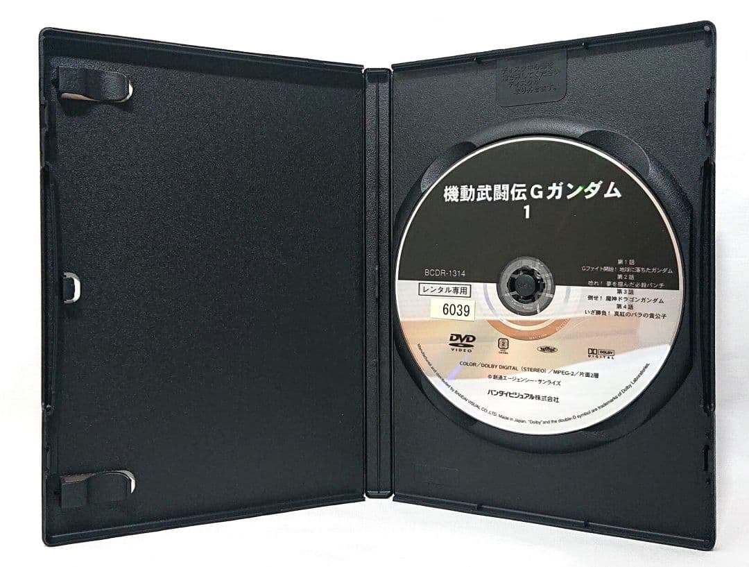機動武闘伝Gガンダム【DVD】全12巻セット