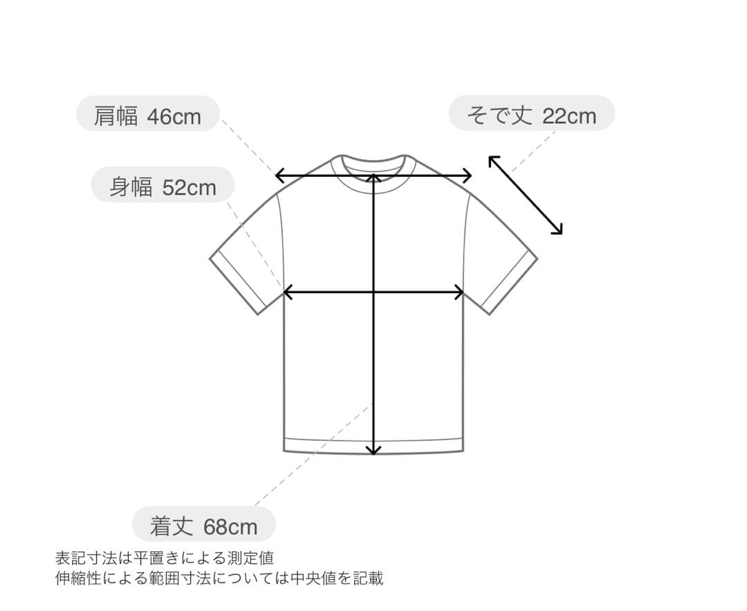 【新品未使用】SUPER  LIFE T-SHIRT OLIVE