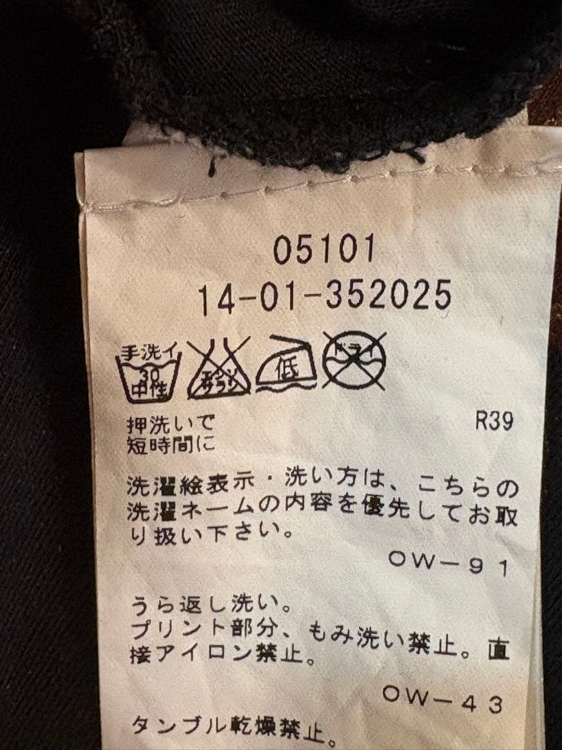 Vivienne Westwood ヴィヴィアンウエストウッド　カットソー