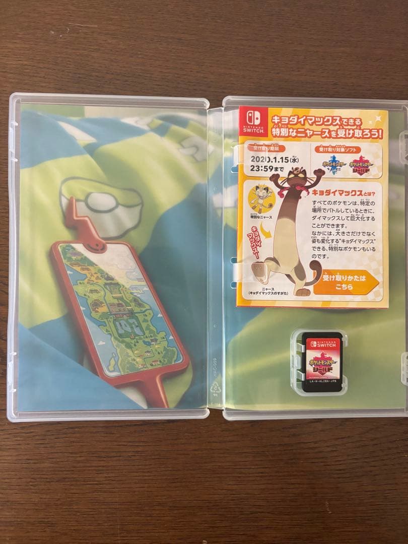 switch ソフト まとめ売り ポケモン ゼルダ