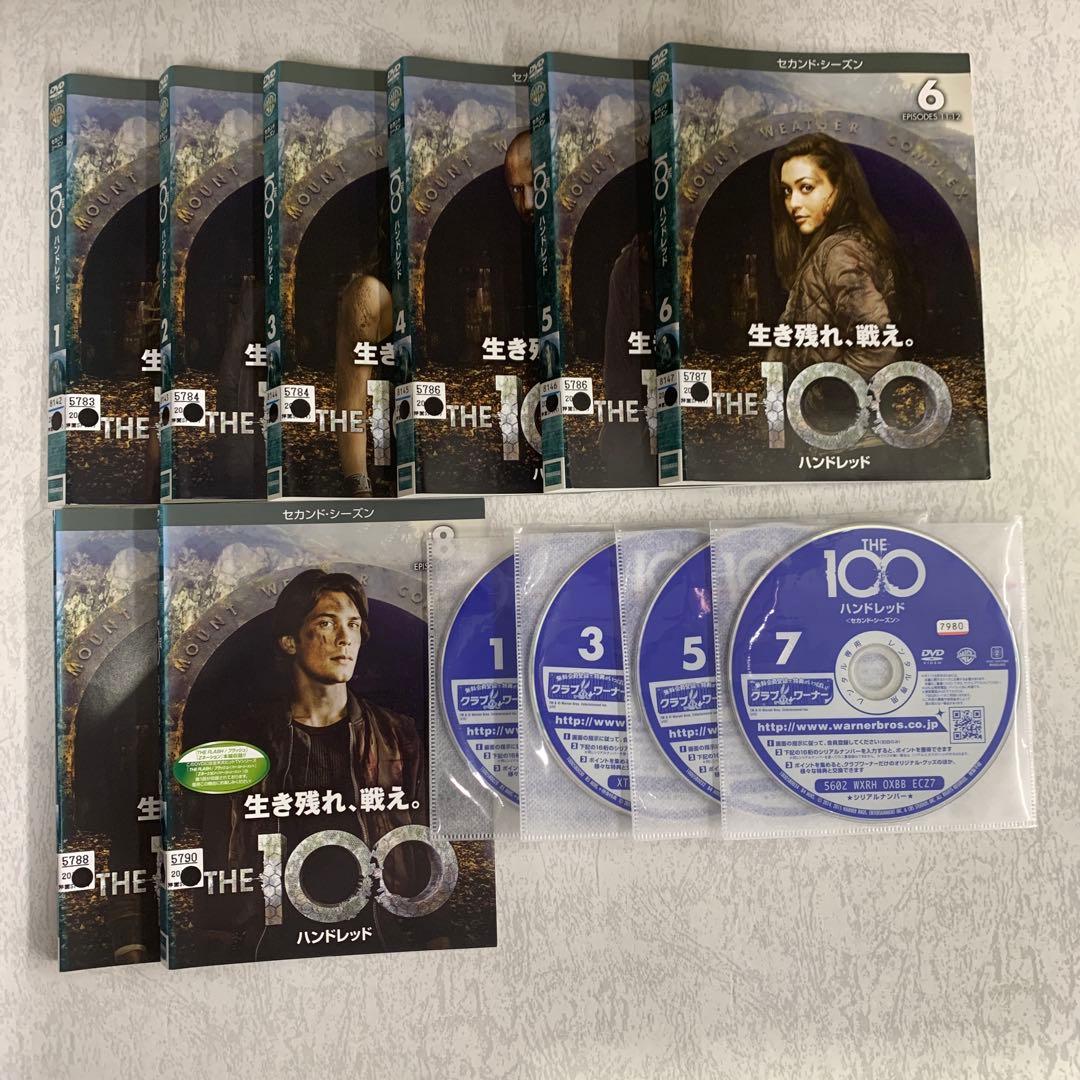【全巻セット】THE 100 ハンドレッド
