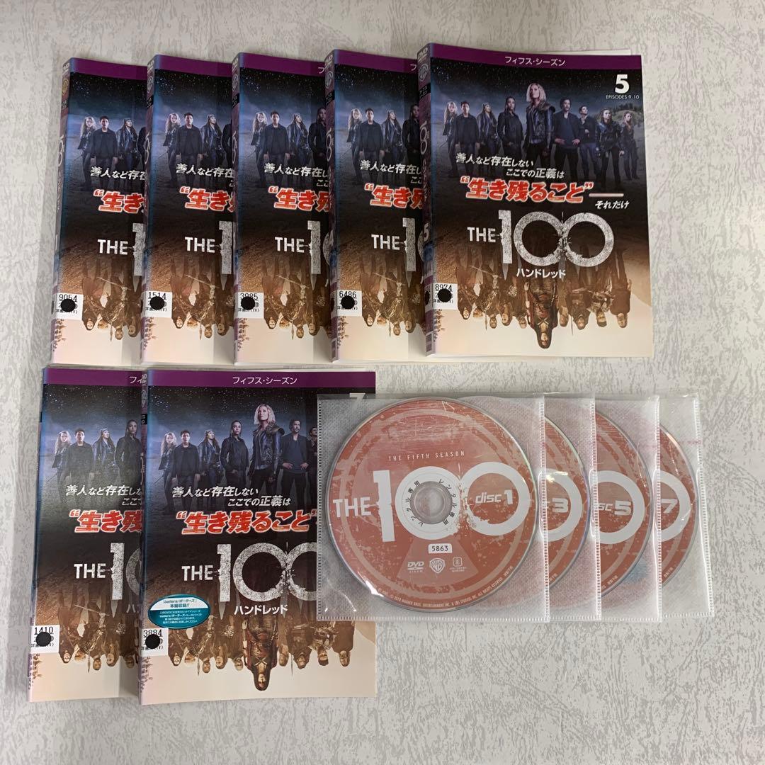 【全巻セット】THE 100 ハンドレッド
