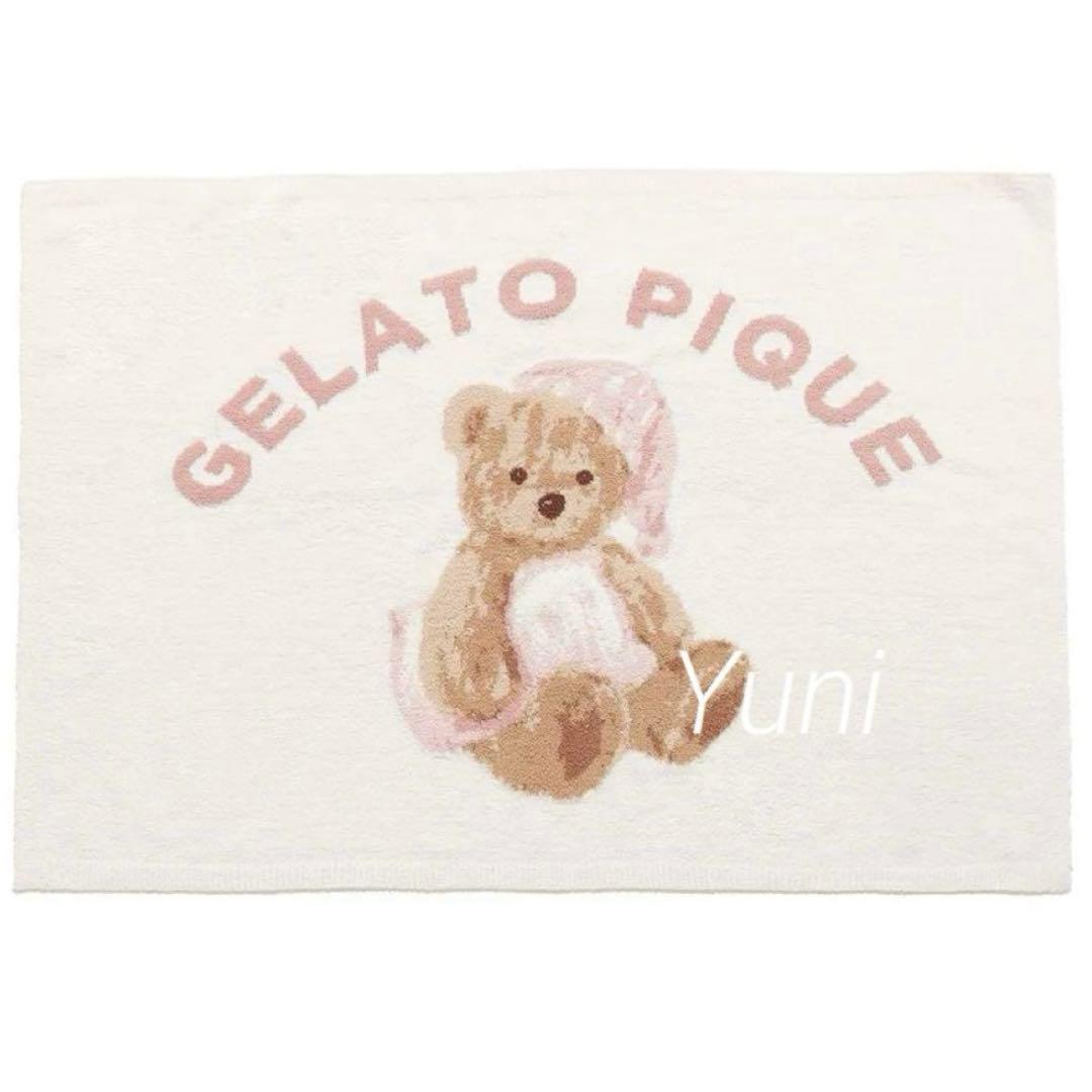 正規品♡GOOD NIGHT BEARブランケット♡ピンク　ベア
