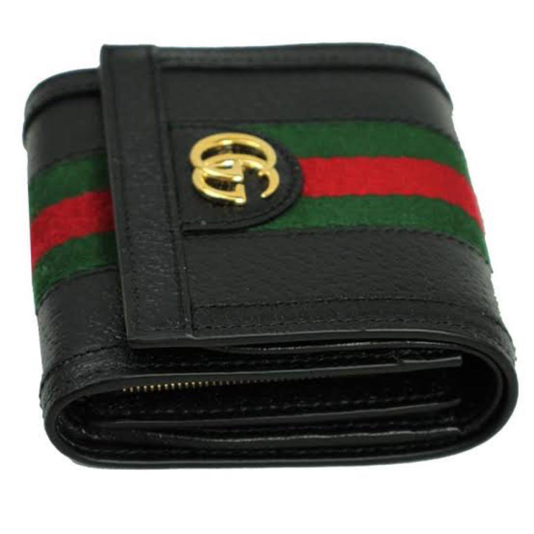Gucci GGロゴ 二つ折り財布 ブラック