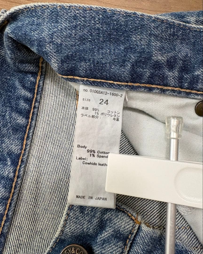 MOUSSY MVS FLARE フレアデニム 24
