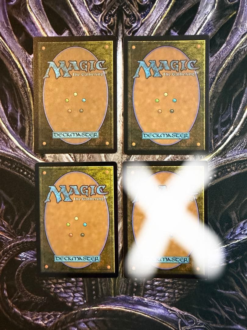 【hebe】MTG　TDM　コーリ鋼の短刀　英語版　拡張枠　foil　3枚