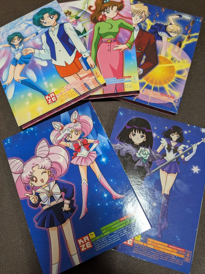 【フランス版】美少女戦士セーラームーンS DVD-BOX 仏語・日本語