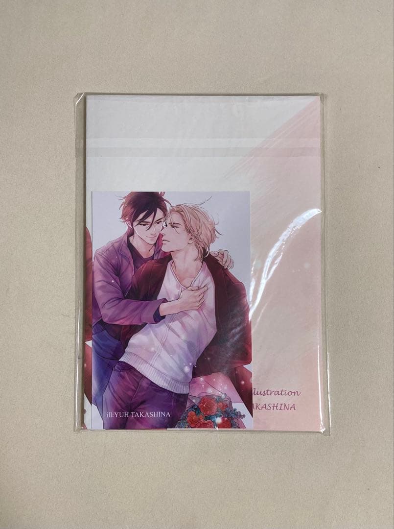 LOVE BIRD【特典付】　英田サキ　DEADLOCK 他　番外編　新品未開封